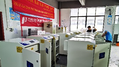 執(zhí)信環(huán)保車間吸塵器防爆,車間粉塵防爆吸塵器,10年專業(yè)制造！