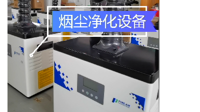 工業(yè)除塵設(shè)備,除塵器，執(zhí)信環(huán)保高品質(zhì)制造廠家。