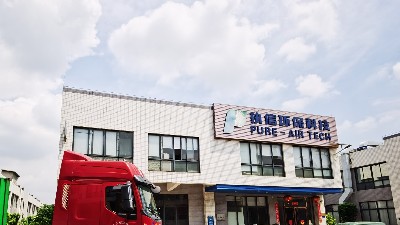 專用防爆吸塵器,粉塵防爆吸塵器執(zhí)信環(huán)?？萍?0年制造商！