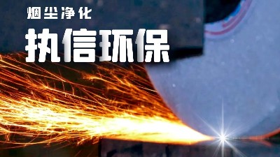 生產(chǎn)制造加工企業(yè)專用防爆吸塵器,工業(yè)防爆除塵器，安全凈化！