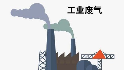 激光煙霧凈化器企業(yè)的標(biāo)桿，執(zhí)信環(huán)保科技！
