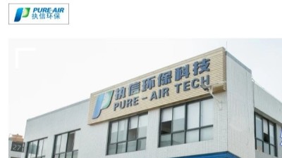 執(zhí)信環(huán)保工業(yè)防爆吸塵器,防爆除塵設(shè)備領(lǐng)域?qū)I(yè)廠家！